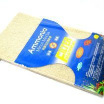 آمونیا ماینس مدیا