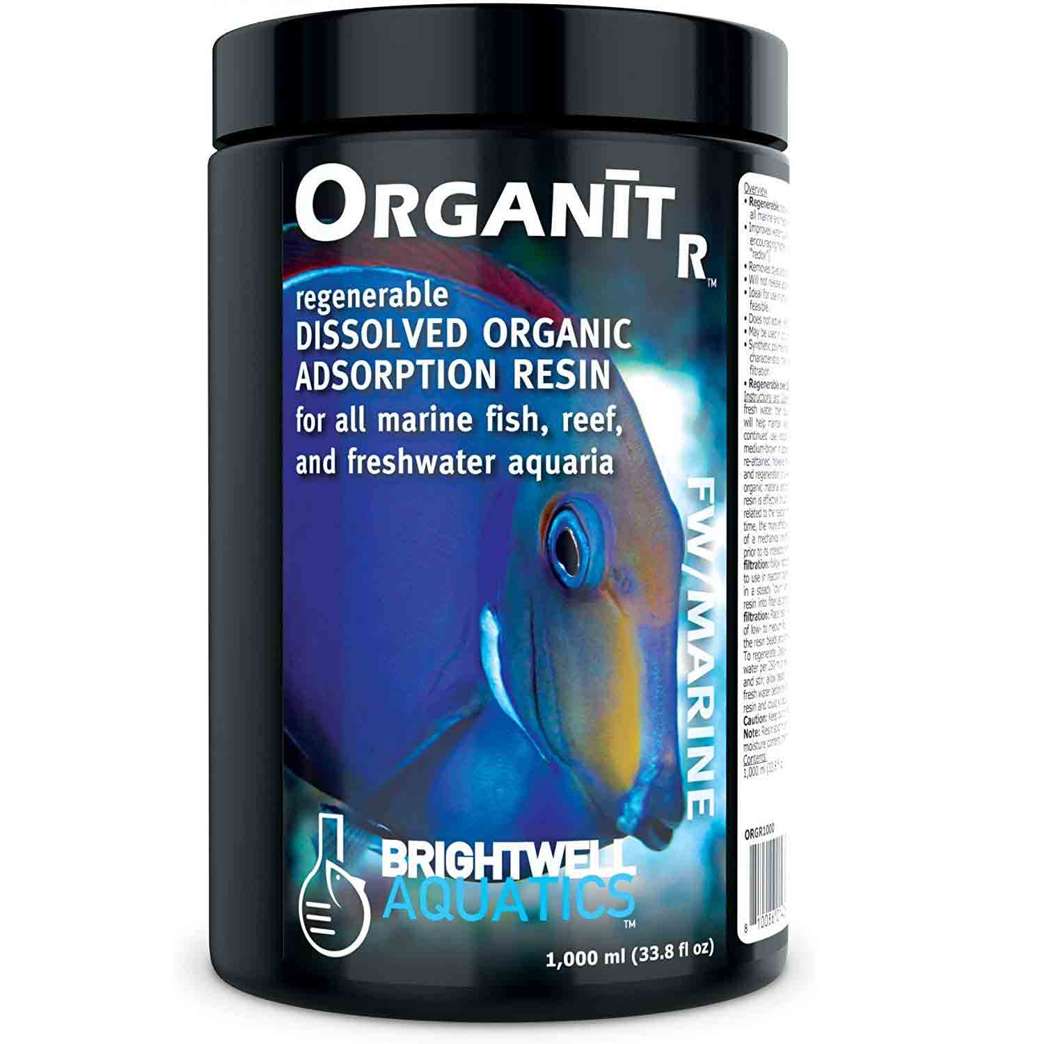 رزین جذب مواد آلی OrganitR