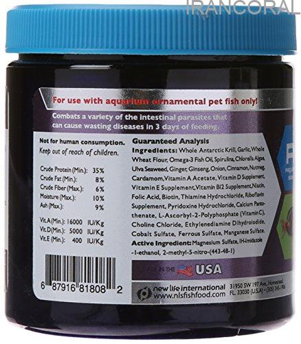 غذای درمان کننده سفیدک ایک شیلد