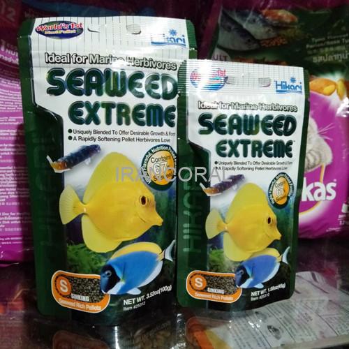 غذای ماهیان دریایی گیاه خوار