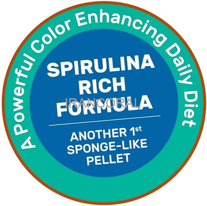 غذای مخصوص ماهیان دریایی بزرگ مارین A