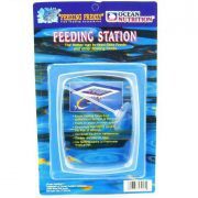 لوله سطحی تغذیه ماهی (ایستگاه تغذیه)