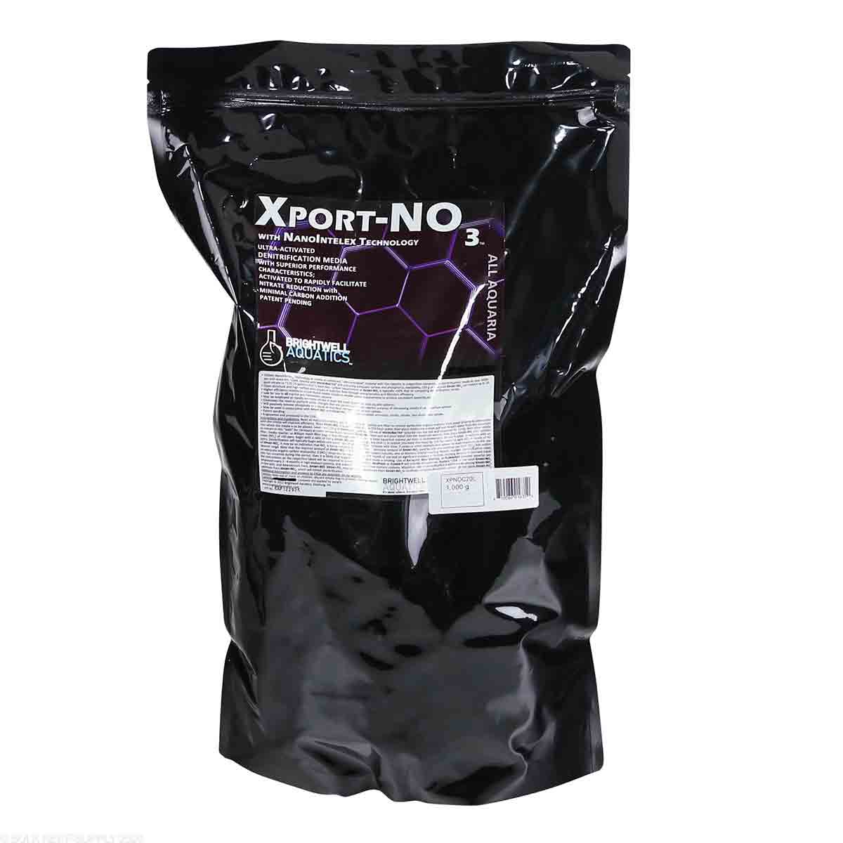 مدیای اکسپورت جذب کننده نیترات