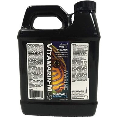 مولتی ویتامین ماهیان دریایی