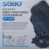 موج ساز آکواریوم سوبو مدل WP-300M