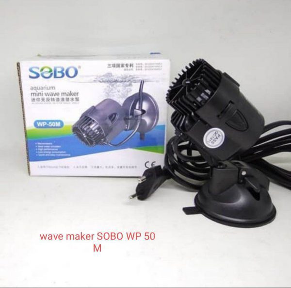 موج ساز آکواریوم سوبو مدل wp-50