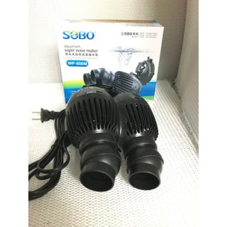 موج ساز دوبل سوبو مدل WP-800M