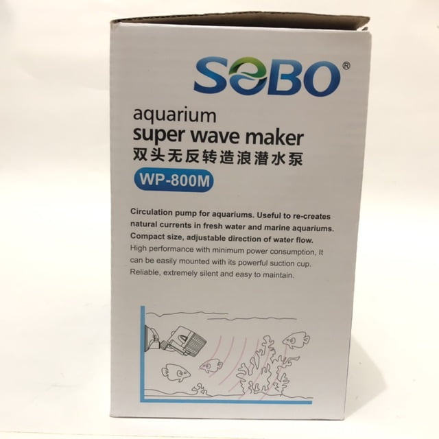 موج ساز دوبل سوبو مدل WP-800M