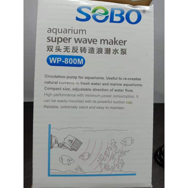 موج ساز دوبل سوبو مدل WP-800M