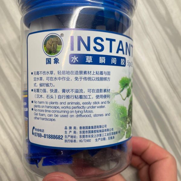 چسب مرجان و پلنت مدل SUPER GLUE