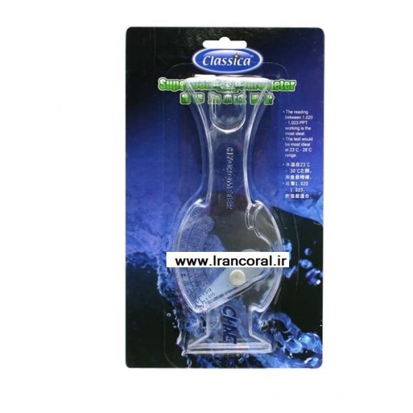 شوری سنج عقربه ای کلاسیکا