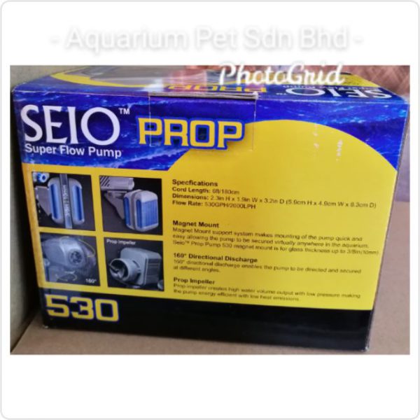 موج ساز سیو