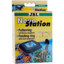 ایستگاه تغذیه نوو استیشن