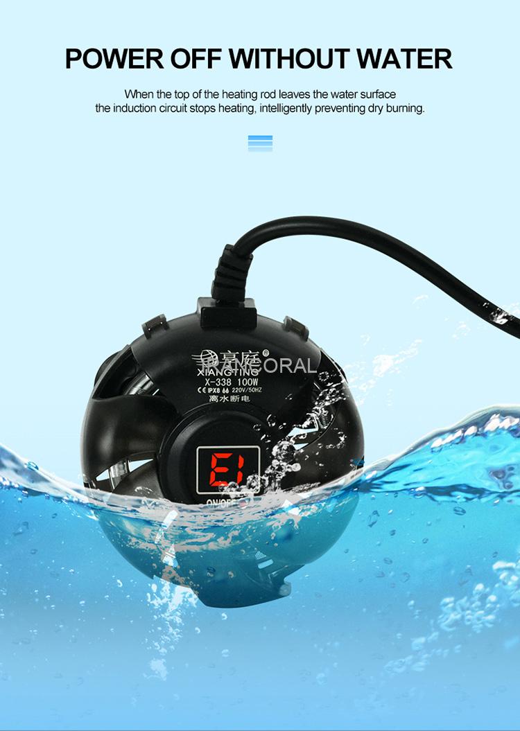 بخاری هوشمند آکواریوم