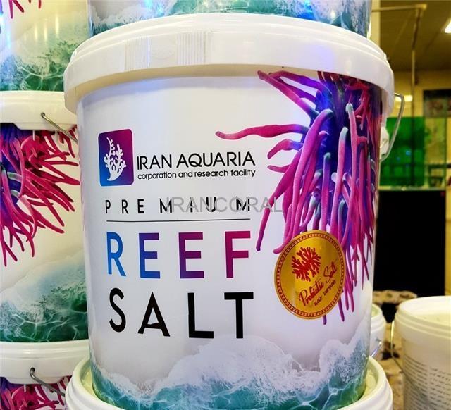 نمک پیروبیوتیک ریف سالت ایران آکواریوم