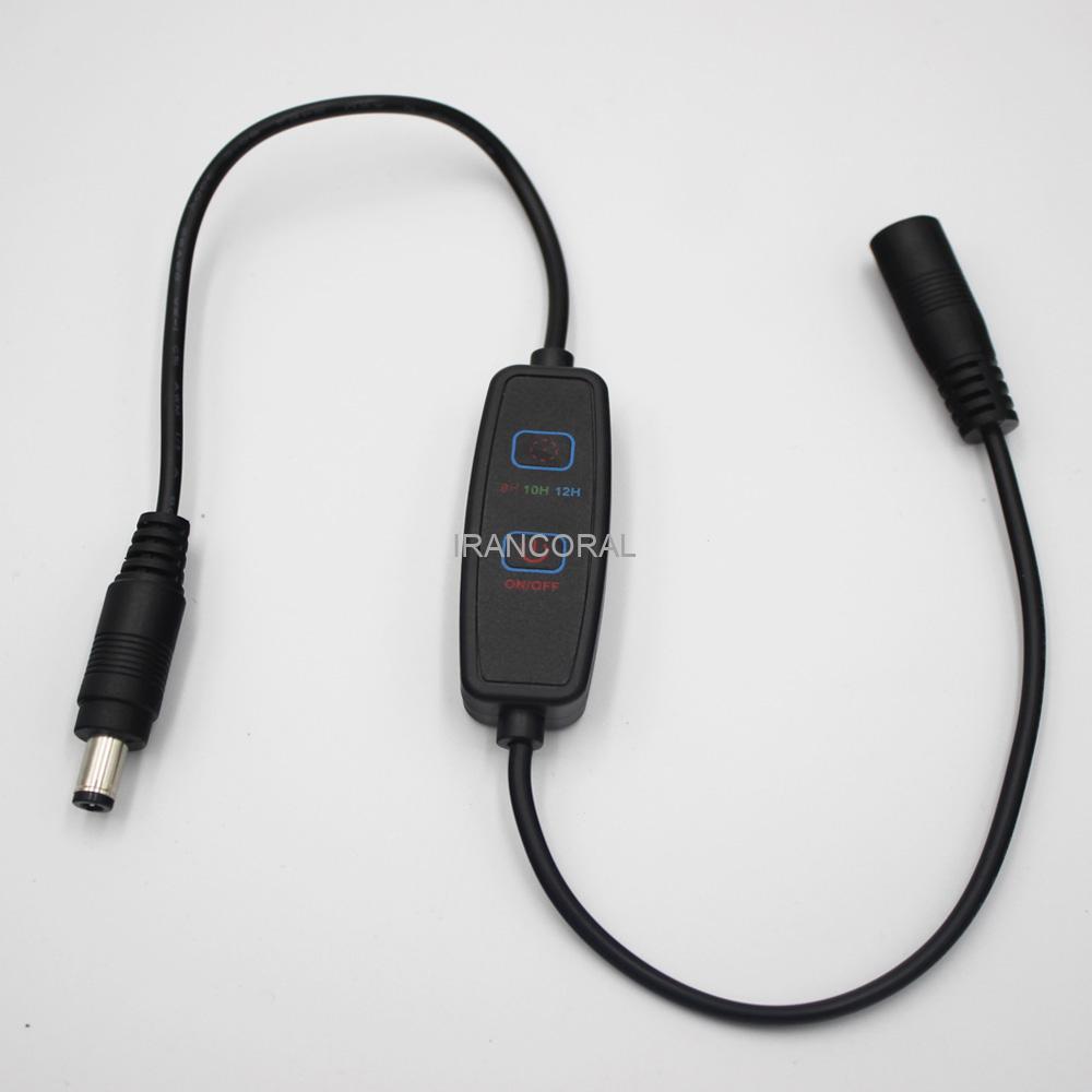 تایمر نور اسپکترا