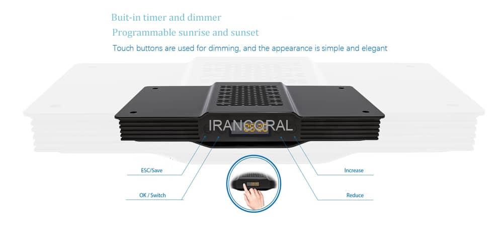 نور آکواریوم آب شور اسپکترا V3