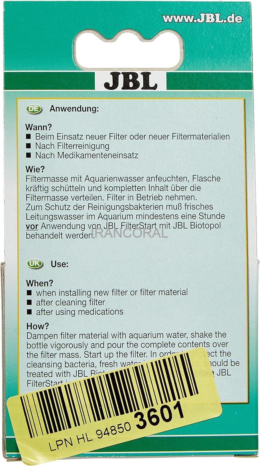 باکتری آماده ساز آب فیلتر استارت