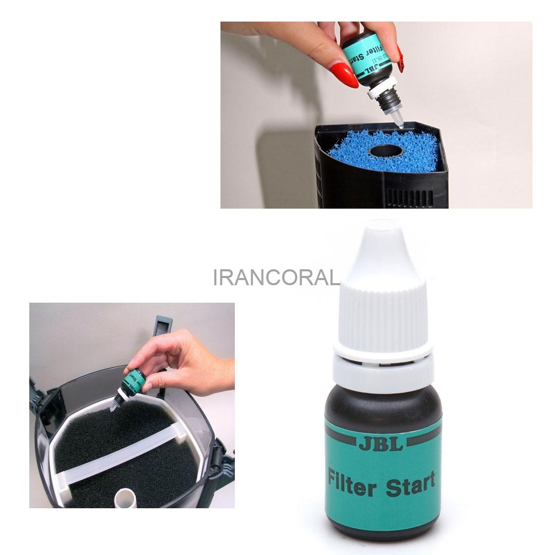 باکتری آماده ساز آب فیلتر استارت
