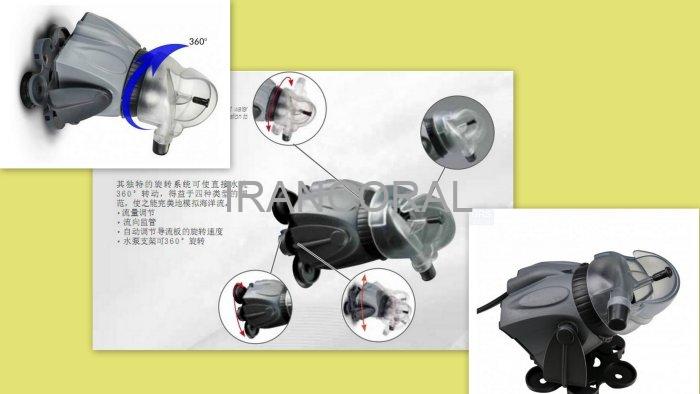 موج ساز ویجر 1