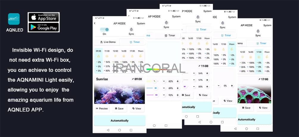 نور آکواریوم آب شور M5 آکوانست
