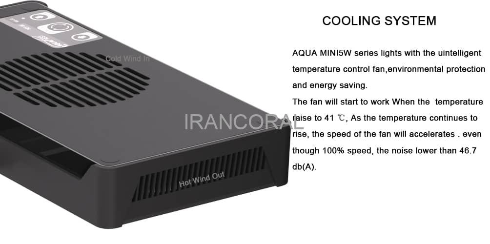 نور آکواریوم آب شور M5 آکوانست