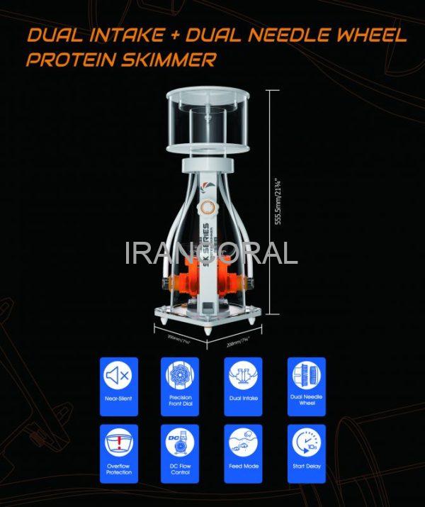 پروتئین اسکیمر SK200 مکس اسپکت