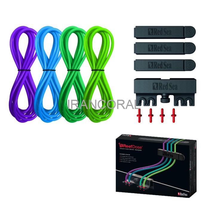 کیت کیت شلنگ دوزینگ پمپ 4 رنگ ردسی