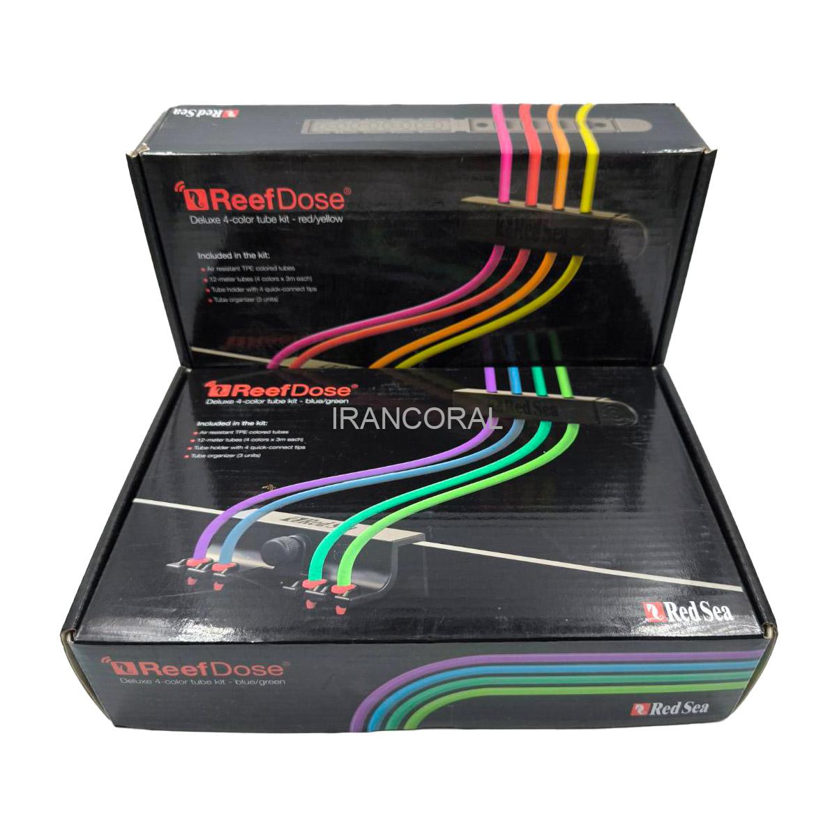 کیت کیت شلنگ دوزینگ پمپ 4 رنگ ردسی