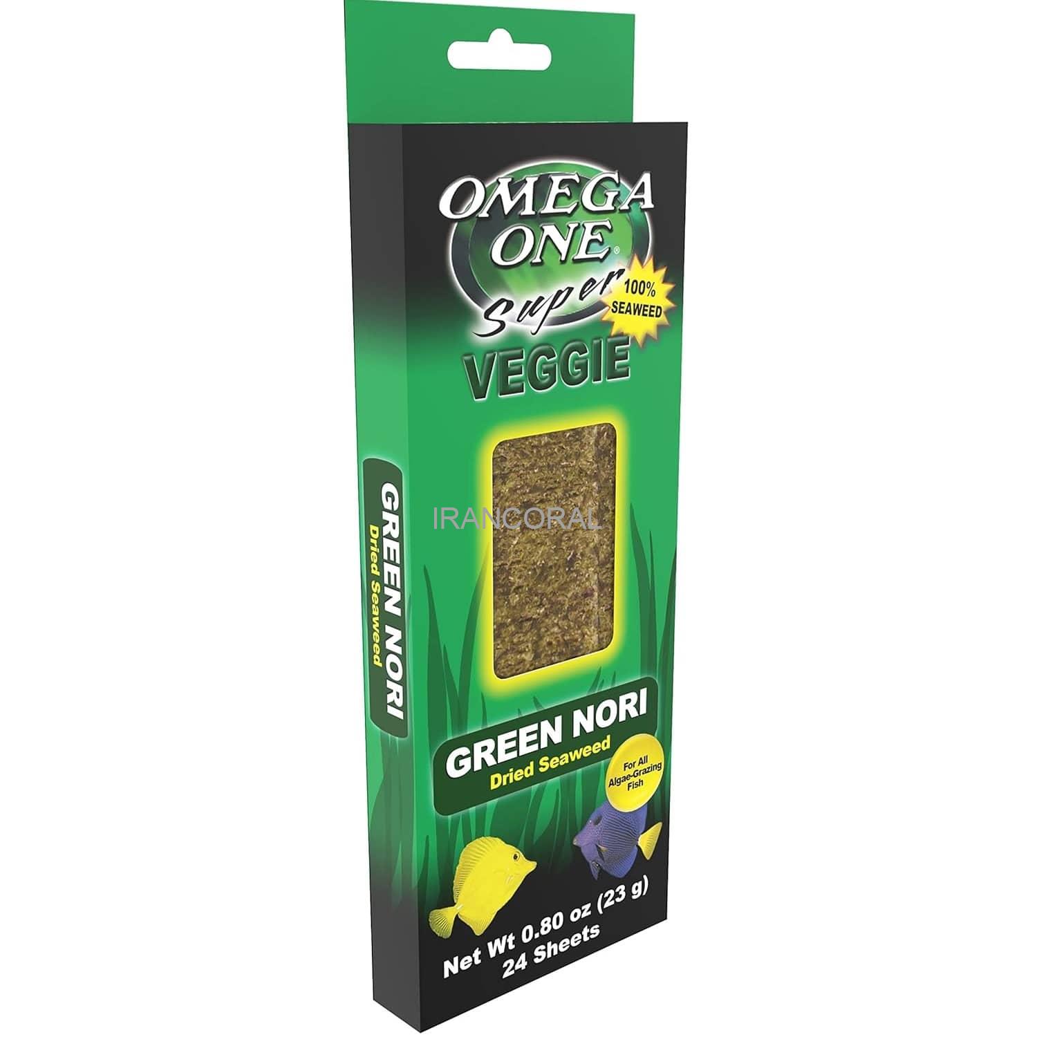 جلبک سبز دریایی امگا وان