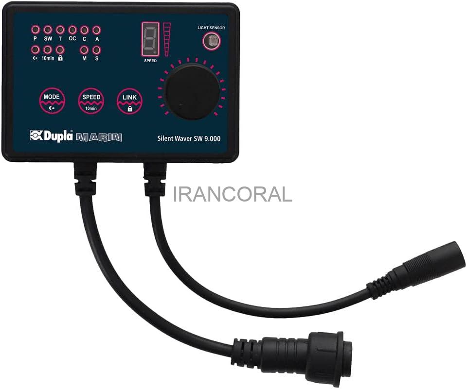 موج ساز کنترل دار دوپلا مارین 9000