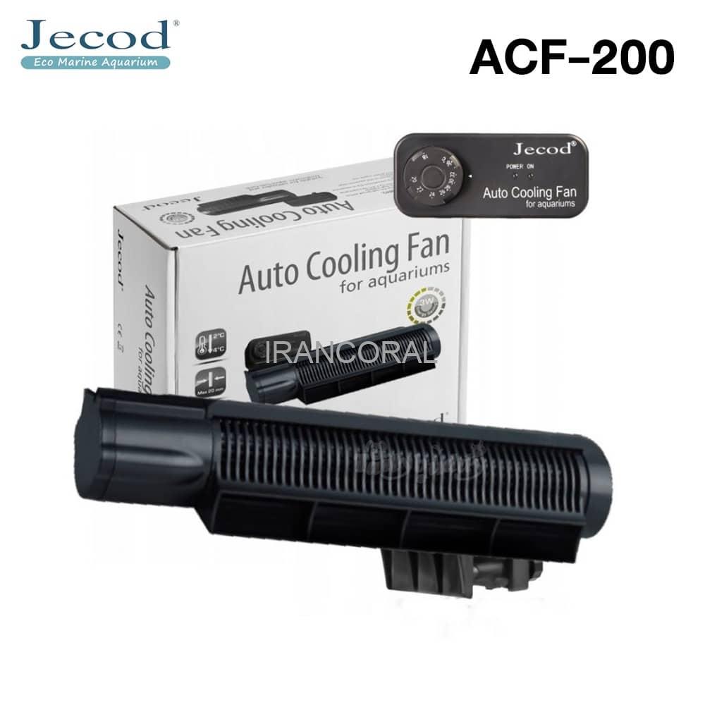 فن خنک کننده با سنسور دما ACF-200 جیکود